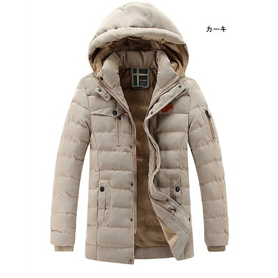 宮古での金運コイコイ招き猫勾玉オルゴナイト 【公式通販】