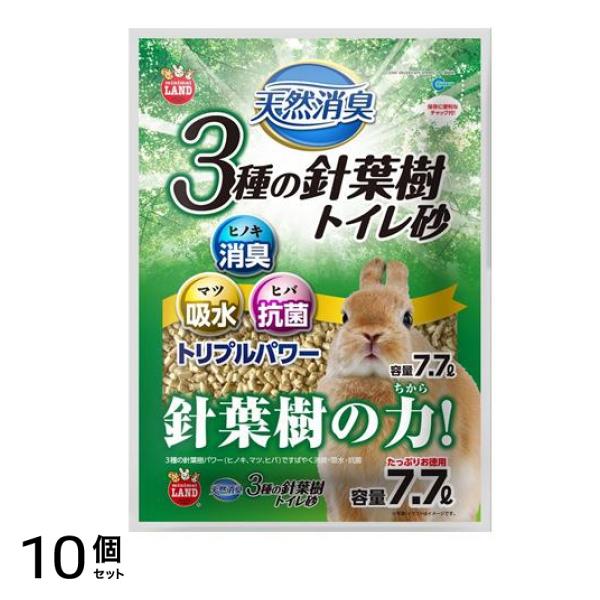 マルカン 天然消臭 3種の針葉樹トイレ砂 MR-639 7.7L 10個セット