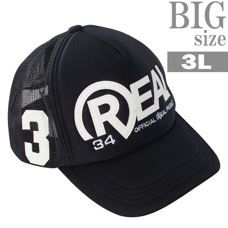 キャップ 大きいサイズ メンズ RealBvoice リアルビーボイス メッシュ 帽子 プリント ロゴ C061101-03