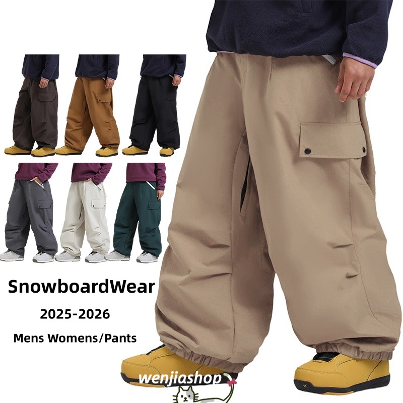 スノボウェア 7色 2025 2026 耐水圧20000mm スノボパンツ ズボン カーゴパンツ 黒ベージュ 緑カーキ 無地 韓国風 スノーボードウェア スノーウェア スキーウェア メンズ レディース