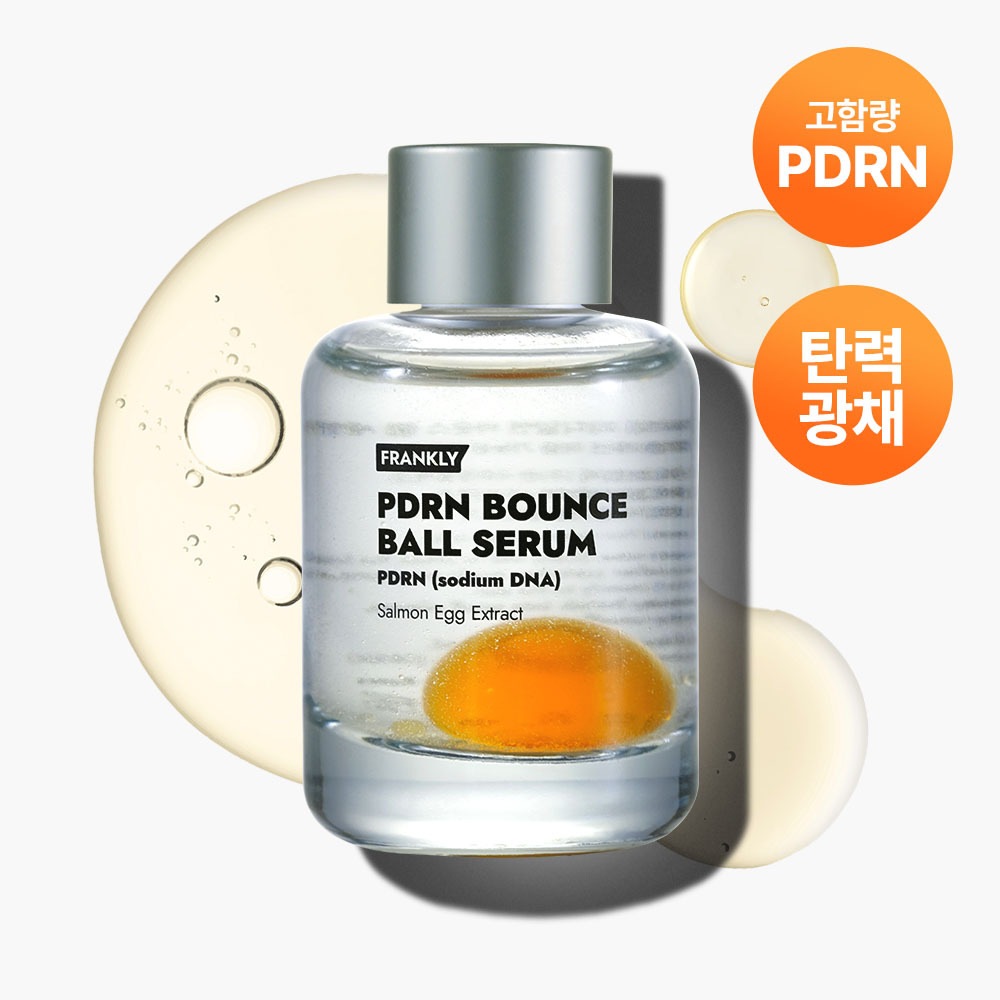 PDRN バウンス ボール セラム 30ml