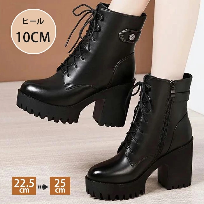 ブーツ レディース 厚底 ショートブーツ 編み上げ 痛くない ハイヒール 黒 太ヒール 安定感 ファスナー ロリータ サイドファスナー ショート ブーツ 靴 裏起毛 美脚 細見せ 身長アップ 靴 柔ら