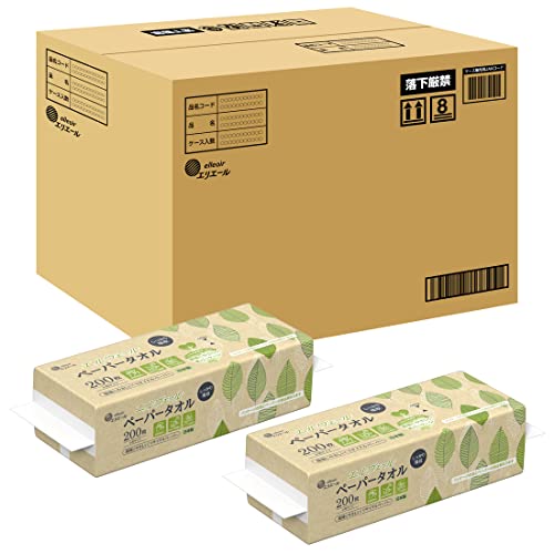 エリエール ペーパータオル エルヴェール 紙包装 シングル 小判 200枚×42袋 【ケース販売】