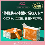 Qoo10] ダイエットドクター ダダックファン 30