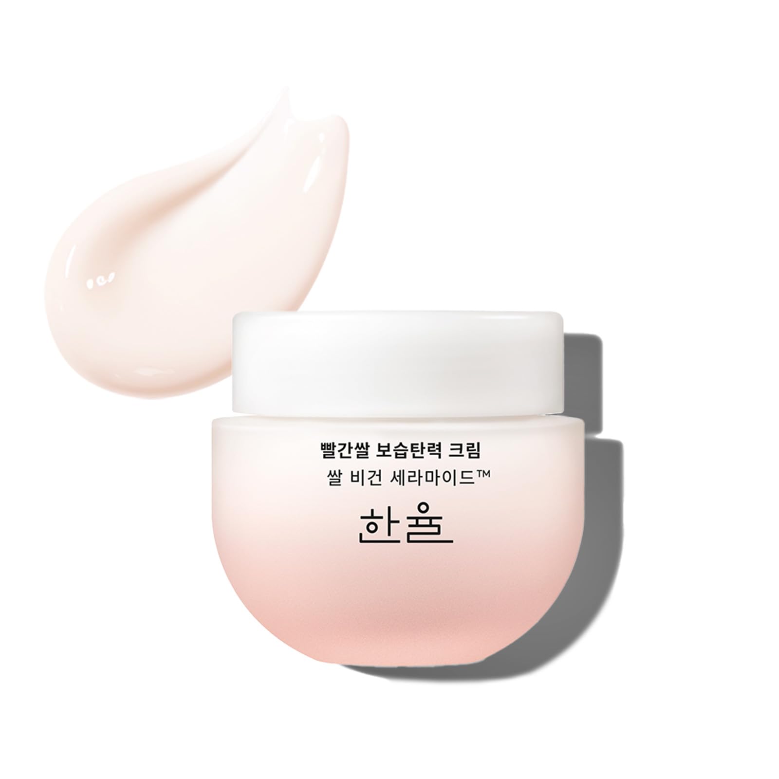 【公式】 HANYUL 韓律(ハンユル) 赤米エキス 保湿 クリーム 55ml フェイスクリーム コラーゲン 保湿 うるおい 弾力 たるみ エイジングケア 乾燥肌 ヴィーガン 韓国 スキンケア 韓国コ