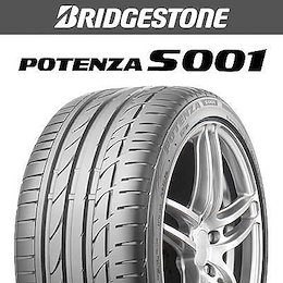 【2019年製以降】POTENZA S001 225/40R18 92Y XL サマータイヤ 【当店在庫翌日出荷!(休業日除く)】