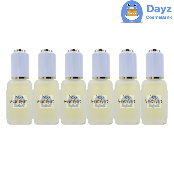 マミヤン ネオマミヤン S 30mL　6点セット　美容液　　エッセンス 美容 間宮