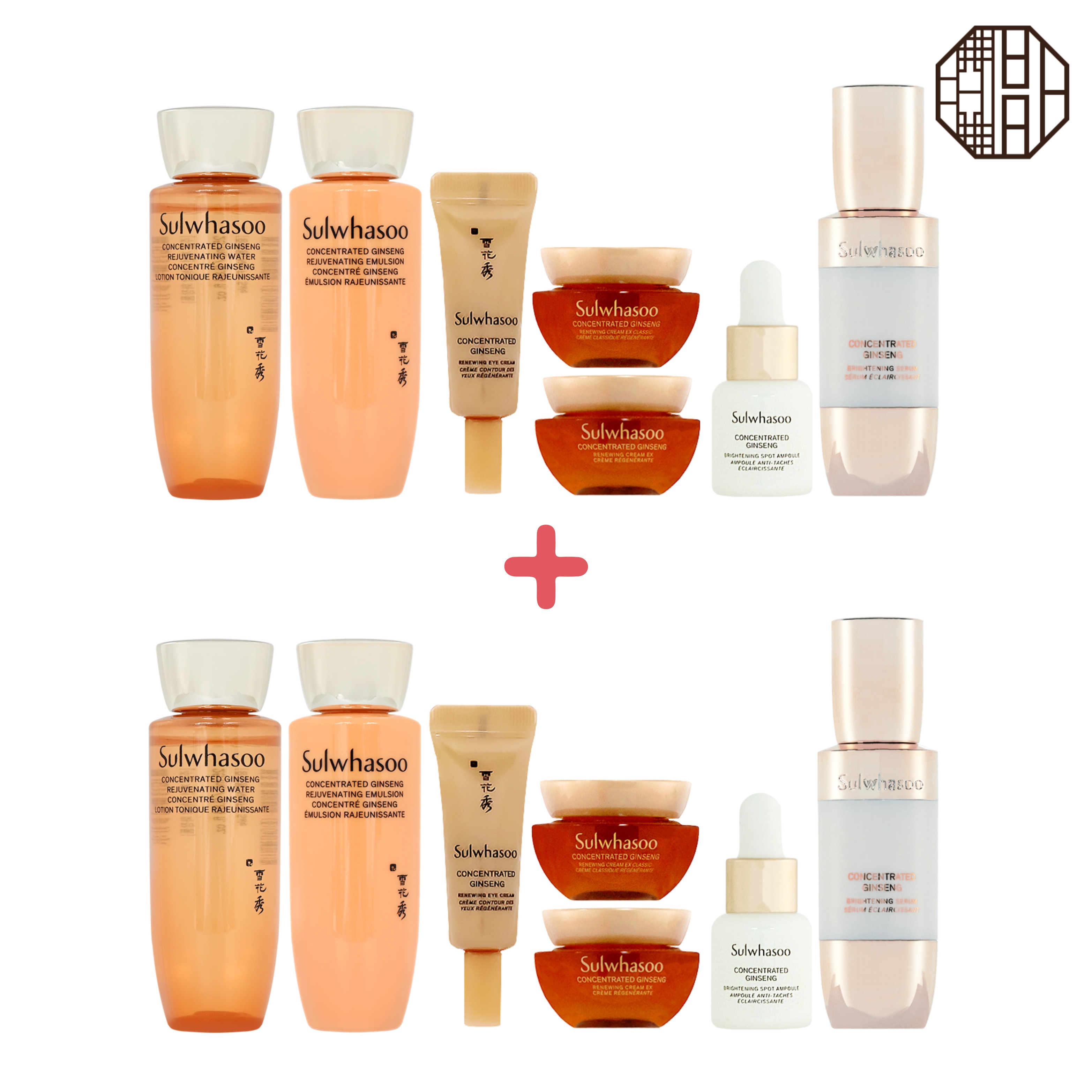 【雪花秀】滋陰生(ジャウムセン) 基礎7種 単品セット 1+1 / スキンケア サンプル お試しセット 化粧水