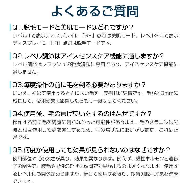 【アダプター】 SLUB 40万回照射 冷感 美容・健康家電 脱毛器 IPL脱毛器 シュモード