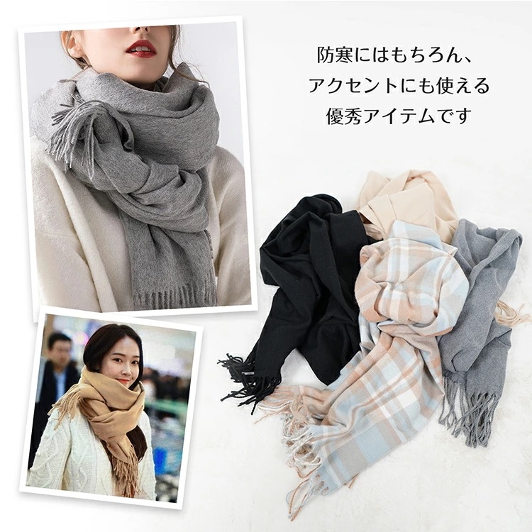 ヒーターマフラー 新定義電熱マフラー 男女兼用 3段階温度調節 加熱マフラー 秋冬新作 保温効果