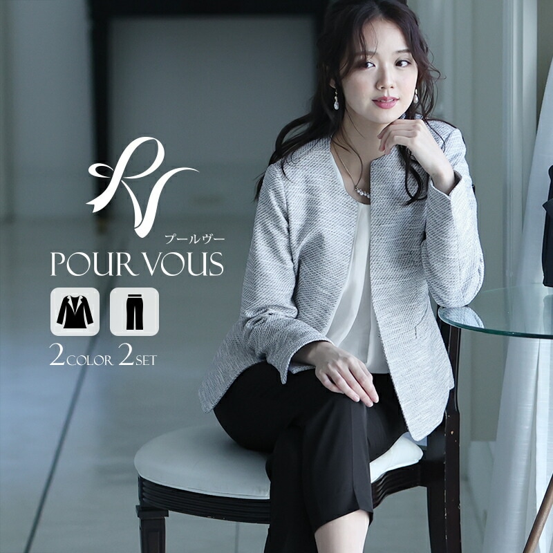 スーツ フォーマル 入学式 卒業式 入園式 卒園式 レディース 大きいサイズ 母 セレモニー ママ