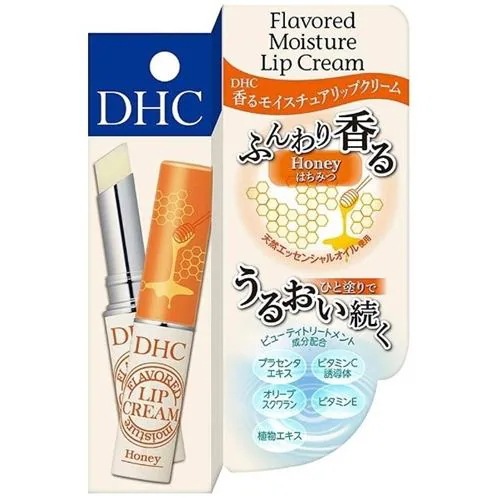 dhc リップの通販・価格比較 - 価格.com