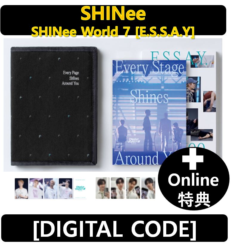 【online特典】 SHINee - (DIGITAL CODE) SHINee World 7 [E.S.S.A.Y]