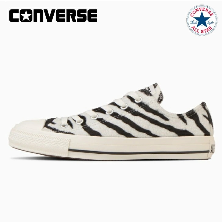 コンバース スニーカー ローカット オールスター ゼブラファー ＯＸ レディース CONVERSE ALL STAR ZEBRAFUR OX