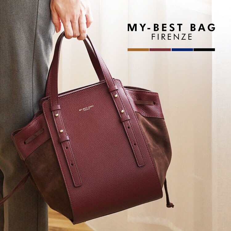 [MYBESTBAG]牛革スエードハンドバッグイタリア製