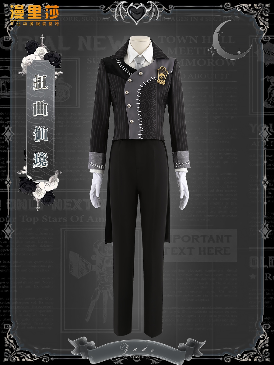 ディズニー ツイステッドワンダーランド 2024 ハロウィン ジェイド コスプレ衣装 カスタムスーツ