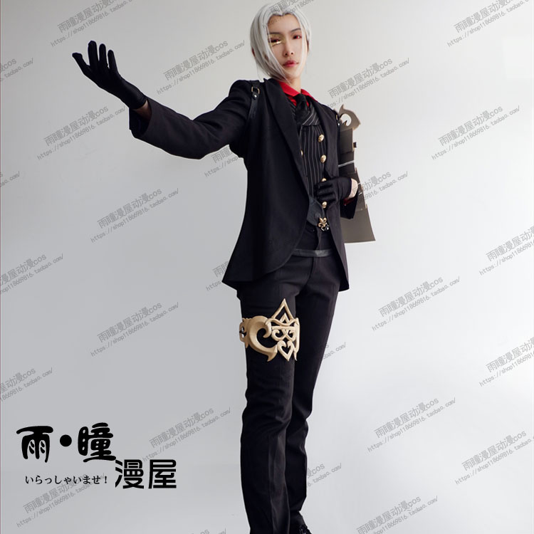 刀剣乱舞のコスプレ衣装 15,728円