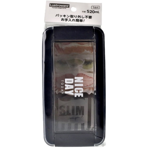 �C�[�W�[�P�A �����`�{�b�N�X 1�i B-1487NV [�l�C�r�[]