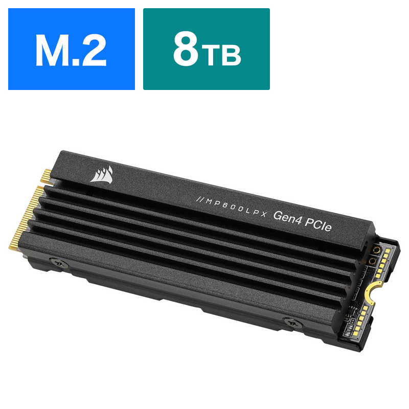コルセア　CORSAIR　MP600 PRO LPX PCIe Gen4 x4 NVMe M.2 SSD 8TB［8TB /M.2］「バルク品」　CSSD-F8000GBMP600PLP