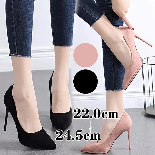 パンプス 二次会 大きいサイズ 小さいサイズ ハイヒール ポインテッドトゥ パーティー ヒール10cm 発表会 演奏会 演出 レディース おしゃれ ウェディングシューズ ピンヒール 美脚パンプス シュ