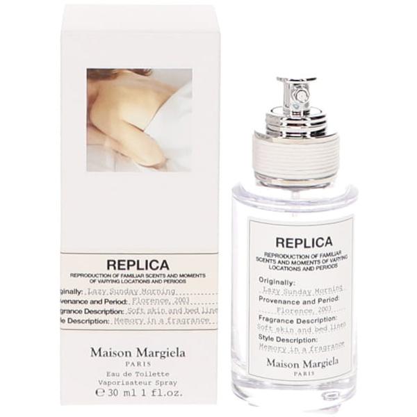 メゾン マルジェラ レプリカ レイジー サンデー モーニング EDT オードトワレ SP 30ml 香水 MAISON MARGIELA