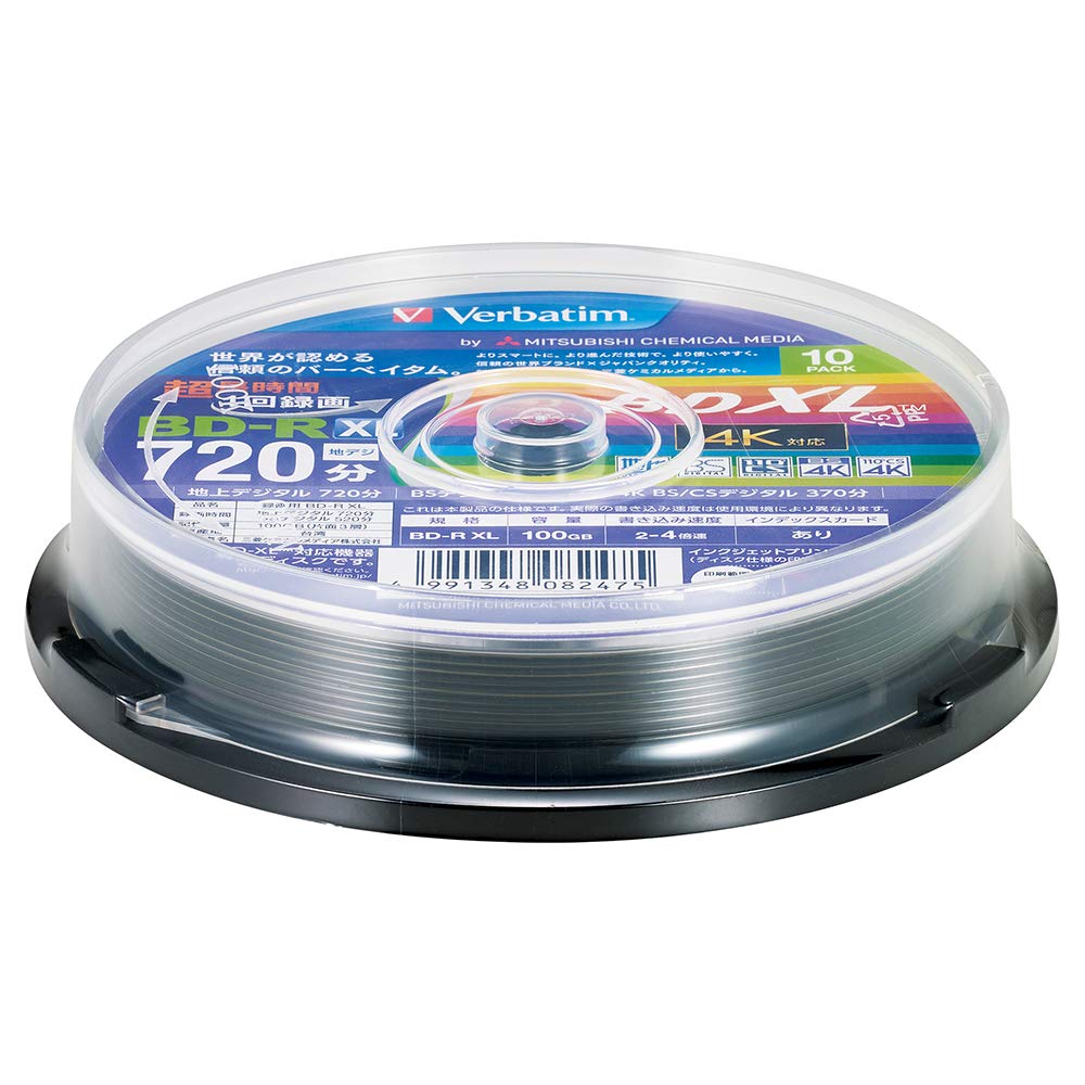 バーベイタム(Verbatim) Verbatim バーベイタム 1回録画用 ブルーレイディスク BD-R XL 100GB 10枚 ホワイトプリンタブル 片面3層 2-4倍速 VBR520YP10