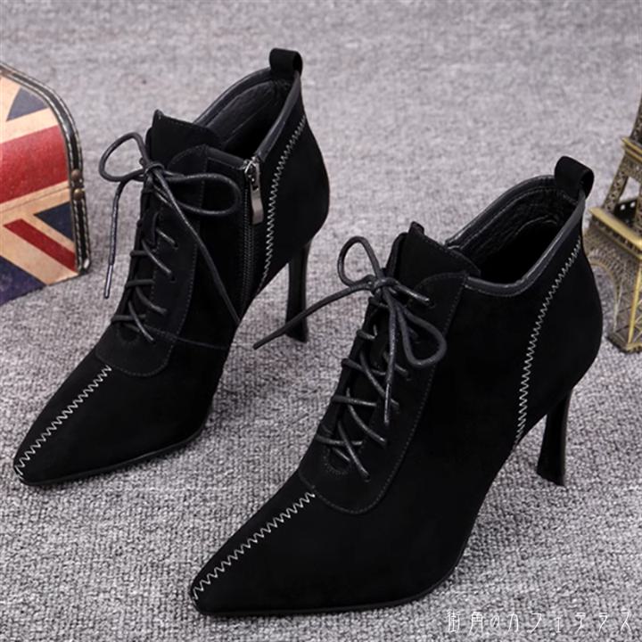 シューズ 靴 ブーツ ショート ハイヒール ピンヒール ポインテッドトゥ 編み上げ レースアップ 靴ひも ステッチ エレガント 可愛い 大人可愛い きれいめ シンプル カジュアル シック コンサバ 大