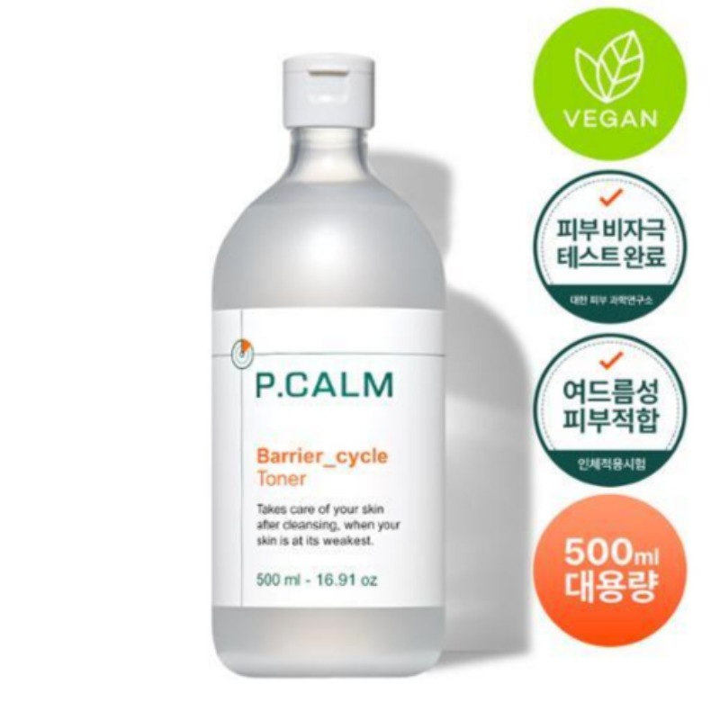 [10万本突破] バリアサイクルトナー 500ml / 化粧水/毛穴/皮脂/低刺激/ニキビ肌/保湿/コットン/韓国スキンケア 4,661円