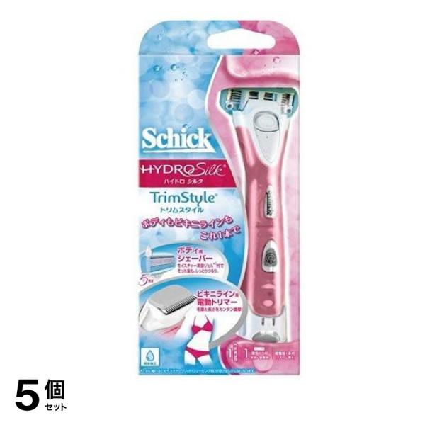 Schick シック ハイドロシルク ホルダトリムスタイル ホルダー(刃付き) 1組入 5個セット