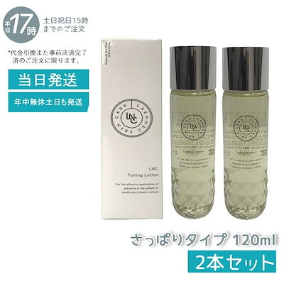 ランウェイ エルメス 乗馬 ストライプ セーター HERMES - 本物 ランウェイ エルメス 乗馬 ストライプ セーター M