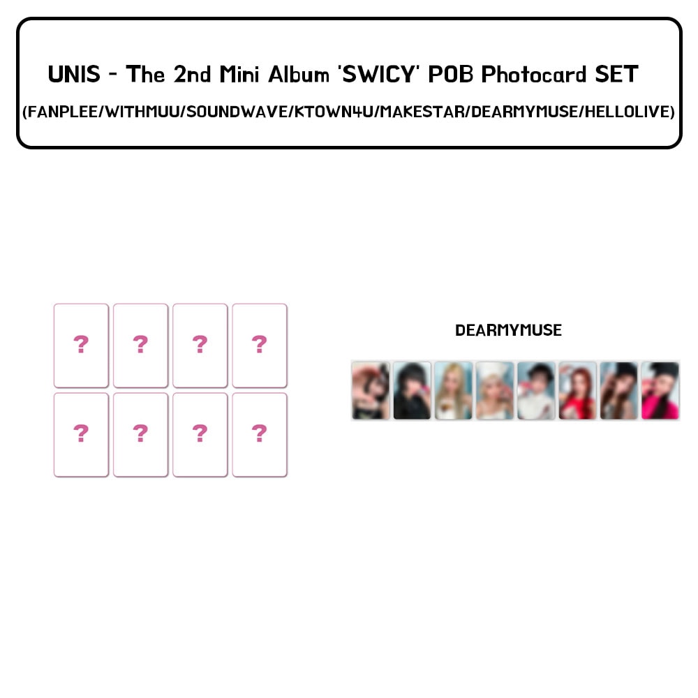 UNIS The 2nd Mini Album ‘SWICY’ POB Photocard SET