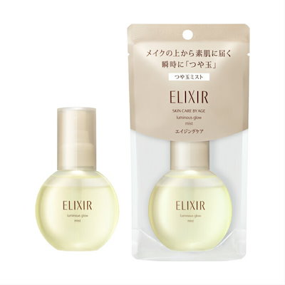 資生堂　エリクシール シュペリエルつや玉ミスト【...のサムネイル