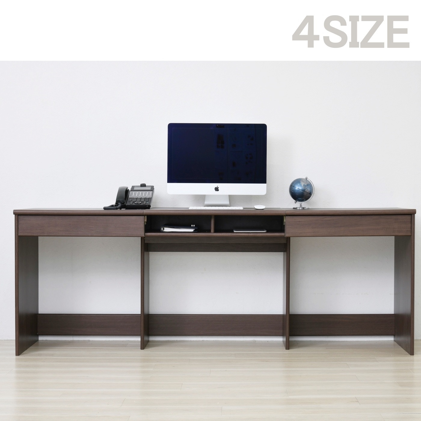 ワイドデスク 机 4サイズ書斎デスク 木製 ワークデスク PCデスク 配線収納 システムデスク