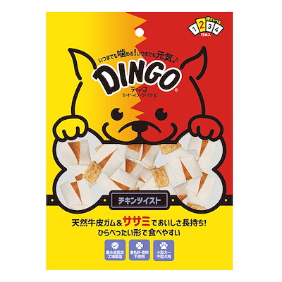 他サイト： ディンゴ　ミート・イン・ザ・ミドル　チキンツイスト　１５本入り　おやつ　牛皮　ガム　ささみ　ドッグ　犬　歯磨き　デンタル　ケア　フード　ＣＲＣ45―14―03―08―02の商品画像