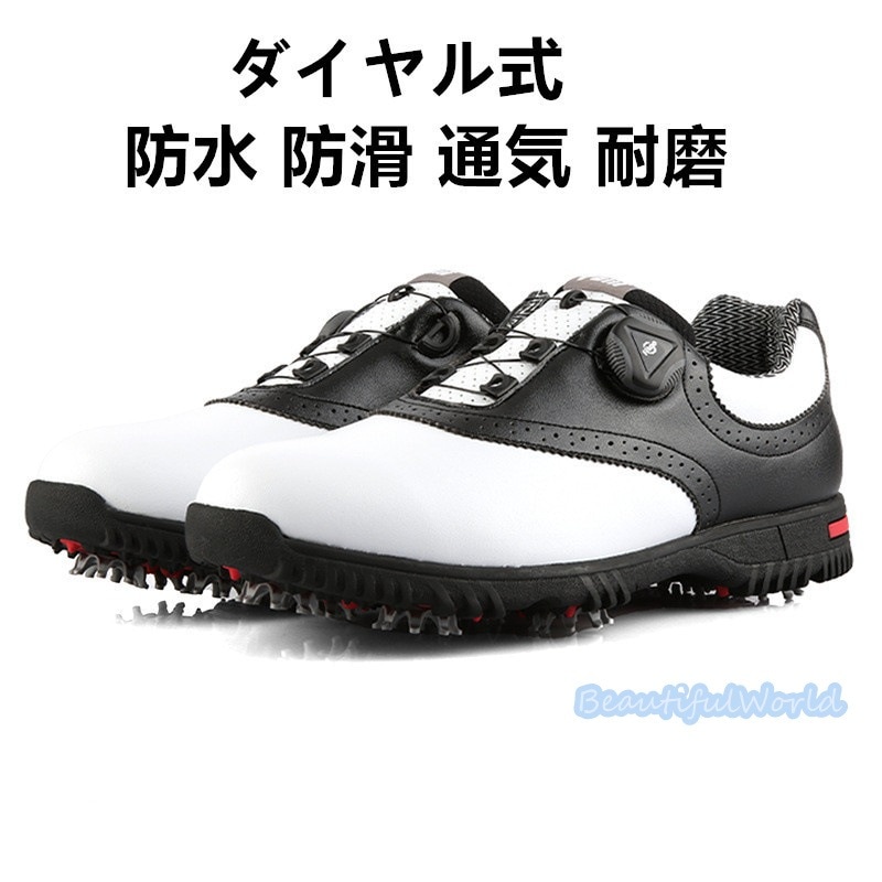 ゴルフシューズ メンズ レディース ダイヤル式スニーカー アウトドアシューズ スポーツ靴 フィット感 軽量 耐久 動きやすい 防水 防滑 練習場 四節可能G32