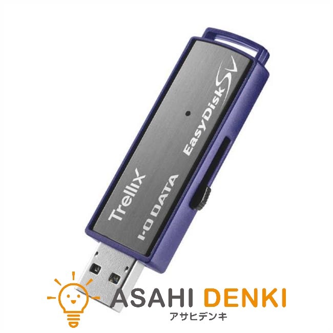 メモリーカード アイオーデータ ED-SVT4/4G5 セキュリティ(サポート5年/保証5年) ［4GB /USB TypeA /USB3.2 /スライド式］