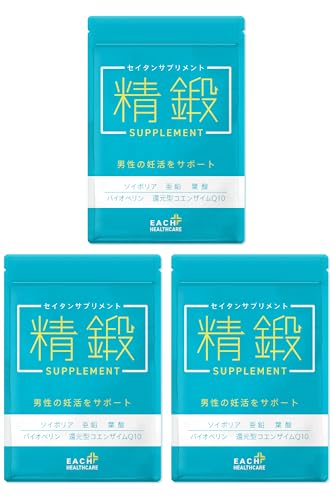妊活 サプリ 男性 の 妊活 をサポート 精鍛サプリメント（セイタンサプリメント） 亜鉛 マカ 葉酸 特許成分 バランス配合（栄養機能食品）60粒/1ヶ月分 (60個 (x3)) 7,261円