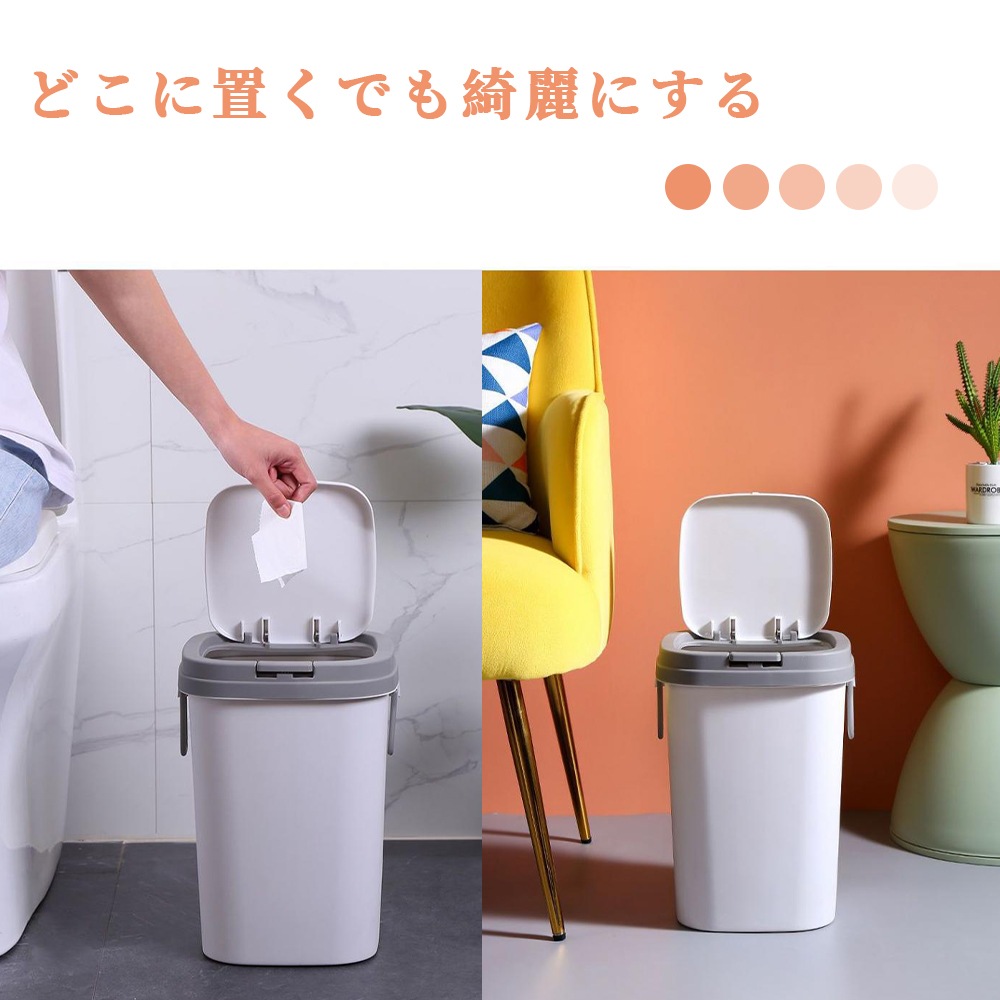 ゴミ箱 ごみ箱 ゴミボックス チューブラー ブリック ごみばこ リビング キッチン バスルーム シンプル 縦型 分別ゴミ箱 ゴミ袋 隠す