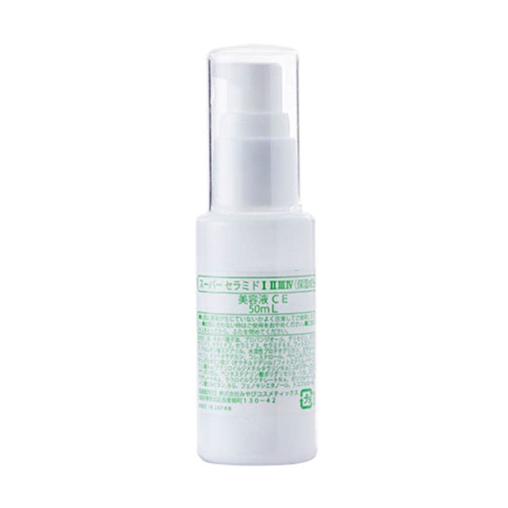 スーパーセラミド原液美容液 50ml　スーパーセラミド I II III VI　100％天然由来のセラミ