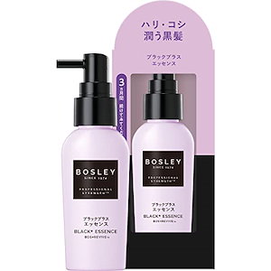 【リニューアル】 ボズレー (Bosley) 頭皮用美容液 [ハリコシ黒髪] ブラックプラス エッセンス60ml