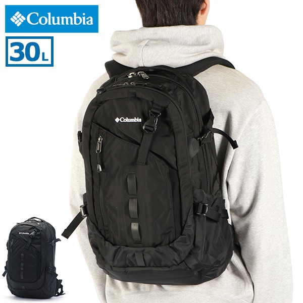 リュック メンズ レディース 大容量 ブランド リュックサック おしゃれ 軽い 旅行 大きめ アウトドア 撥水 A4 B4 30L PC 15inch ペッパーロック 30Lバックパック PU8711
