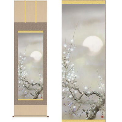 サガミンク　ジョセフィーヌ　毛皮 コート　カラーミンク　フレア　Aライン　希少 サガミンク ジョセフィーヌ 毛皮 コート カラーミンク フレア Aライン