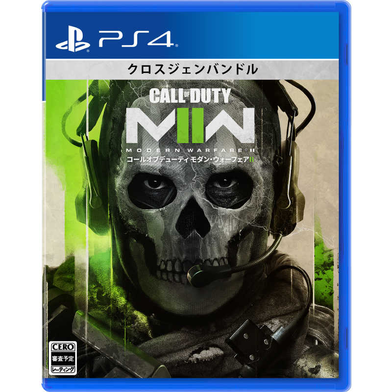 アクティビジョン　PS4ゲームソフト Call of DutyR: Modern WarfareR II(コール オブ デューティ モダンウォーフェア II)
