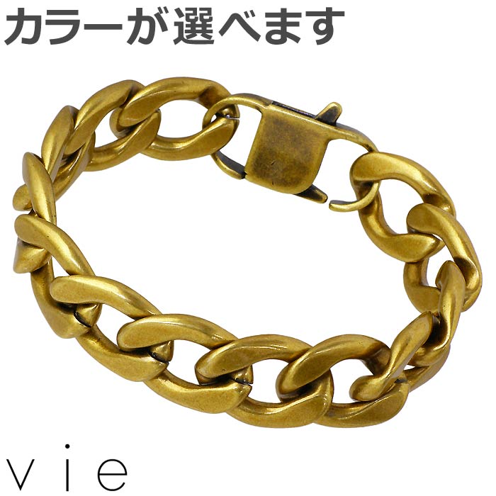 ヴィー vie ステンレス ブレスレット チェーンブレス メンズ レディース 金属金属アレルギー対応
