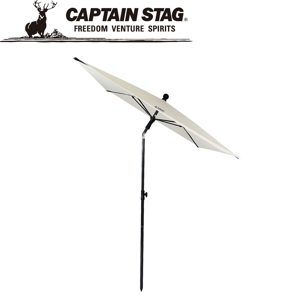 キャプテンスタッグ UD-59 ガーデン UV長方形パラソル210cm（ホワイト） UD59キヤプテンスタツグ 5,638円