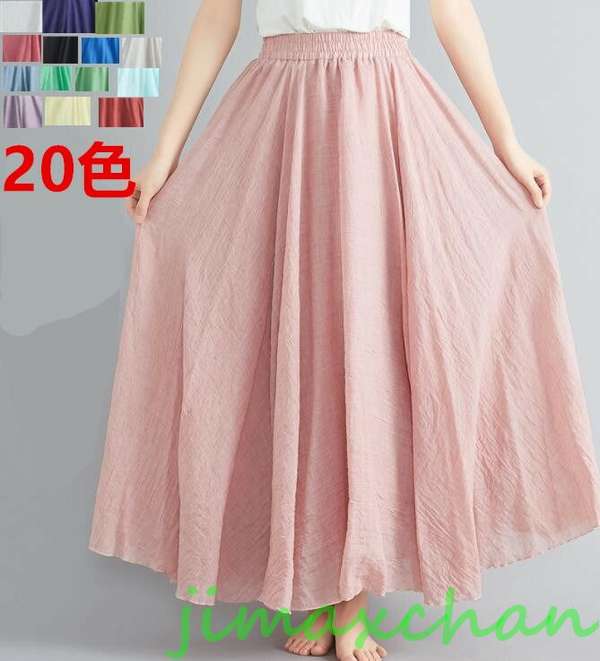 新生活 サマー 20色/リネン/麻/春夏/3way/マキシ丈スカート アレアスカート チュールスカート ミディスカート ロングスカート スマートフィッシュテ