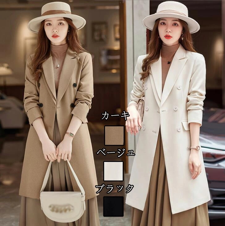 ハイエンド OL 通勤 ２点セット「上着+スカート」成人式 ビジネス 司会 ファッションスーツ 夏秋 レディーススーツ 長袖 フォマールスーツ 着痩せ 洗える 女性 ファッション 卒業式 20代30代