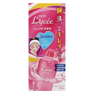 他サイト： 【第3類医薬品】ロート製薬 ロートリセ 洗眼薬 450mlの商品画像