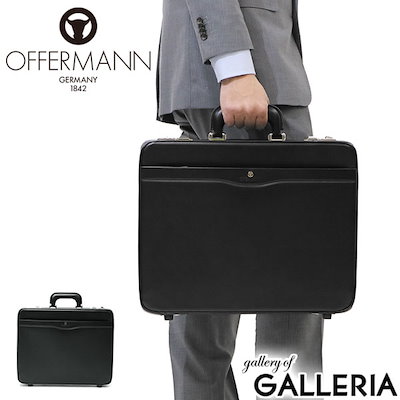Qoo10] OFFERMANN オファーマン アタッシュケース OFFE : メンズ