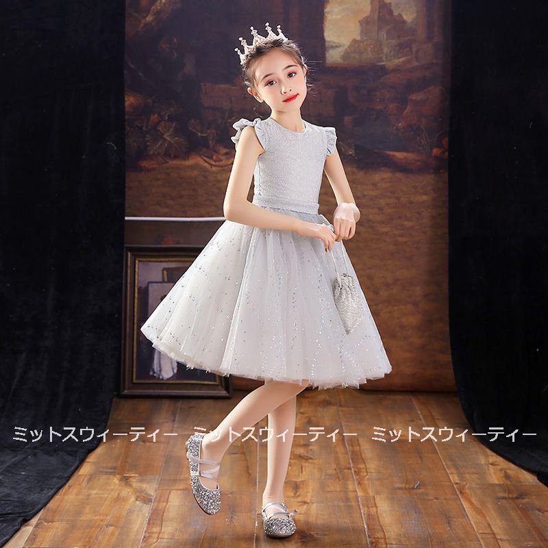 キッズドレス ウエディングドレス フォーマルワンピース 子供服 ノースリーブ ジュニア ダンス 演出